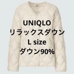 Item thumbnail for item cc6f315d-a1ee-4e38-b3d1-697730290a32