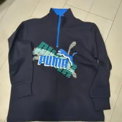 プーマ　キッズ　トレーナー