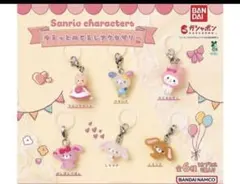 サンリオ ゆるっとめじるしアクセサリー 6種コンプリートセット