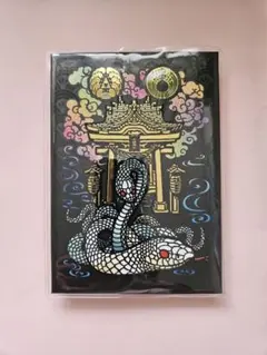 Item thumbnail for item 71973021-9455-4593-bb7e-f7070c549073