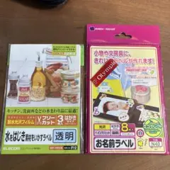 Item thumbnail for item 9b0e05e5-69df-49fb-8b69-ccb5b0a48501