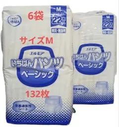 エルモア いちばんパンツ ベーシック Sサイズ 24枚入 6袋セット - メルカリ