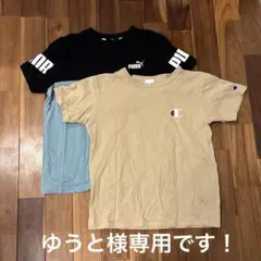 プーマ　チャンピオン　半袖黒Tシャツ 160