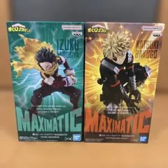MAXIMATIC 緑谷出久　爆豪勝己 フィギュアセット
