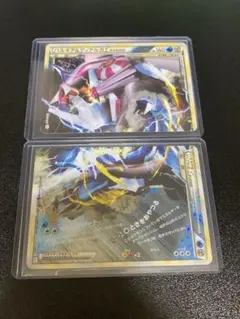 2025年最新】パルキア ディアルガ legendの人気アイテム - メルカリ