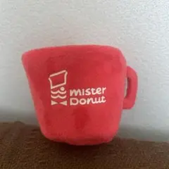 ミスタードーナツぬいぐるみ すみっコぐらしのサムネイル
