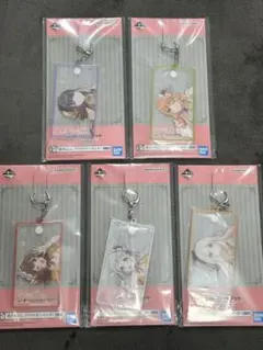 学園アイドルマスター 一番くじ アクリルキーホルダー 補習組セット