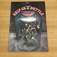 Item thumbnail for item fdeda05c-59d8-44a8-b416-07d30af4bd6d