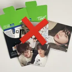 ★残り5点★TWS Try With Us Compact ver. シニュ