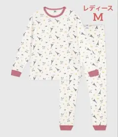 新品 未使用 プチバトー レディース M 長袖 パジャマ パリ 16ansのサムネイル