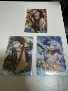 アイナナ  メタカ　環