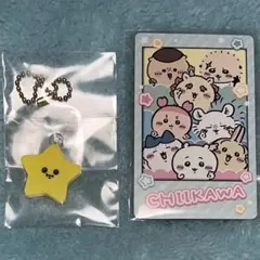 Item thumbnail for item 20a7e17a-a79c-4150-9d79-96a6b708f36a