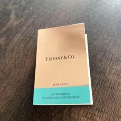 2021年新作　ティファニー ローズゴールド オー ド パルファム サンプル