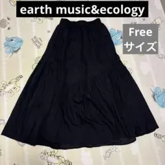 earth music&ecology ロングスカート フレアスカート 黒