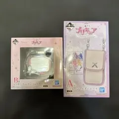 プリキュア一番くじ A賞 B賞 まとめ売り