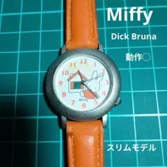 ❤️希少❣️新品❣️未使用❣️ダッフィー　腕時計❤️ 2025年最新】Miffy 腕時計(アナログ)の人気アイテム - メルカリ