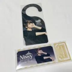 Nissyグッズまとめ売り アクリルスタンド 完売品 未開封【あれ 小っちゃくなって照れちゃった アクリルスタンド