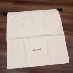 セリーヌCÉLINEショッパー布袋 保管袋バッグ大のサムネイル