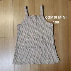 combimini コンビミニ　ジャンパースカート　ワンピース　100のサムネイル