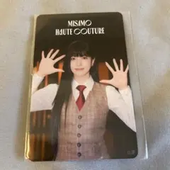 MISAMO ミナ ミサモでポン