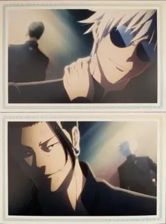☆ 呪術廻戦 懐玉・玉折　場面写ポストカード（OP）　五条悟　夏油傑②