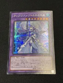 2026年最新】白封筒 遊戯王の人気アイテム - メルカリ