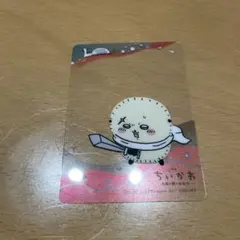 映画ちいかわ　人魚の島のひみつ クリアカード　ラッコ