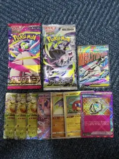 ポケモンカード　まとめ売り　メガサーナイトex 未開封2パックのサムネイル