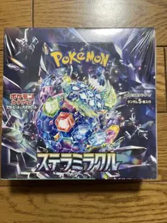 ポケモンカードゲーム ステラミラクル ボックス