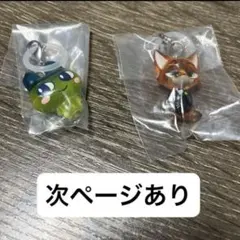 めじるし めじるしアクセサリー 5点セット まとめ売り