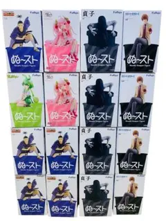 ぬースト フィギュア ノブナガ 貞子 デスノート 夜神月 12個 まとめ 