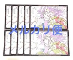 鬼滅の刃 ダイニング おすそ分けポスカ 義勇