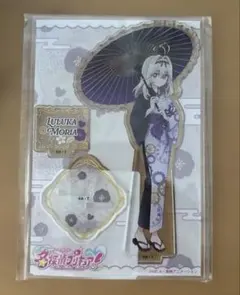 2026年最新】森亜るるかの人気アイテム - メルカリ