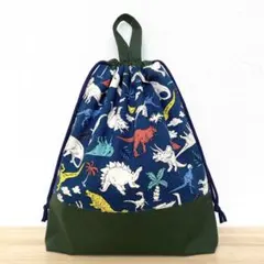 恐竜　体操着袋　体操服入れ　お着替え袋　巾着袋　男の子　北欧　体操服袋