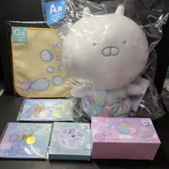 フリューくじ うさまる まとめ売り A賞うさまるBIGぬいぐるみ ラスト