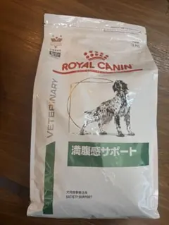 【未開封】ROYAL CANIN 満腹感サポート 3kg