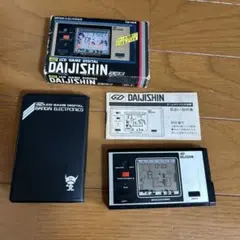 DAIJISHIN ゲームウォッチ バンダイ 電子ゲーム】バンダイ・ゲームデジタルシリーズ『大地震』を遊んでみた