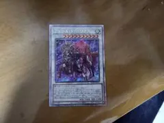 2026年最新】フルールドバロネス 25thの人気アイテム - メルカリ