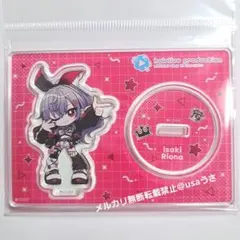 ホロライブ 缶バッジ 響咲リオナ 原宿 - メルカリ