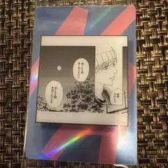 NANA 矢沢あい カード M-18