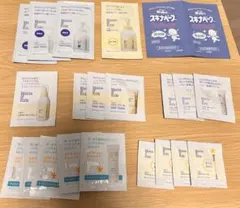 Mama&Kids スキナベーブ ベビー用スキンケア サンプルセット