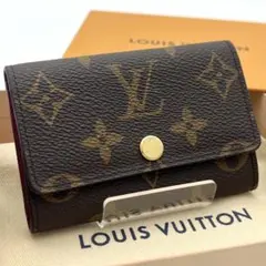【極美品】ルイヴィトン モノグラム フューシャ ミュルティクレ6連 キーケース
