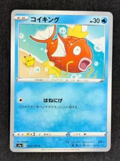 2026年最新】シリーズ：ソード&シールド ポケモンカードゲームの人気