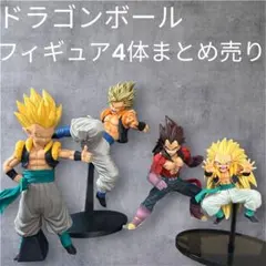 希少※ BANDAI BB戦士ドラクン 未組立 - メルカリ