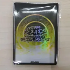 遊戯王の日 スリーブ 黄色 未開封 20枚