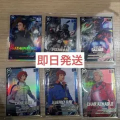 Item thumbnail for item 0878d542-5699-422a-8f4a-6c003a02717b