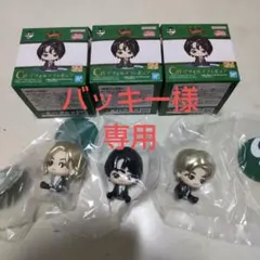 バッキー様専用　ミセスグリーンアップル　一番くじ　C賞　3人