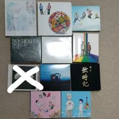 2026年最新】ゆず CD まとめ売りの人気アイテム - メルカリ