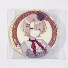 Item thumbnail for item 76ec6942-22bb-421b-8cd5-f61859ec27f4