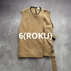 roku 6 パイピング